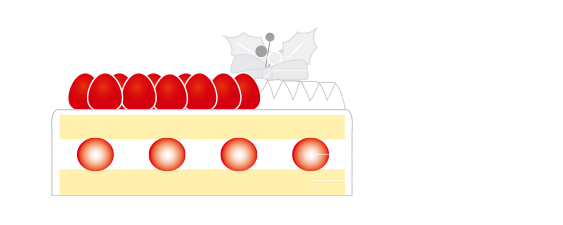 クリスマスショートケーキ断面図