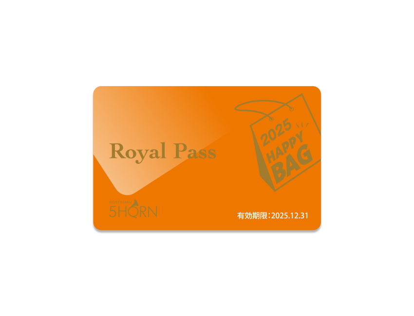 Royal Pass